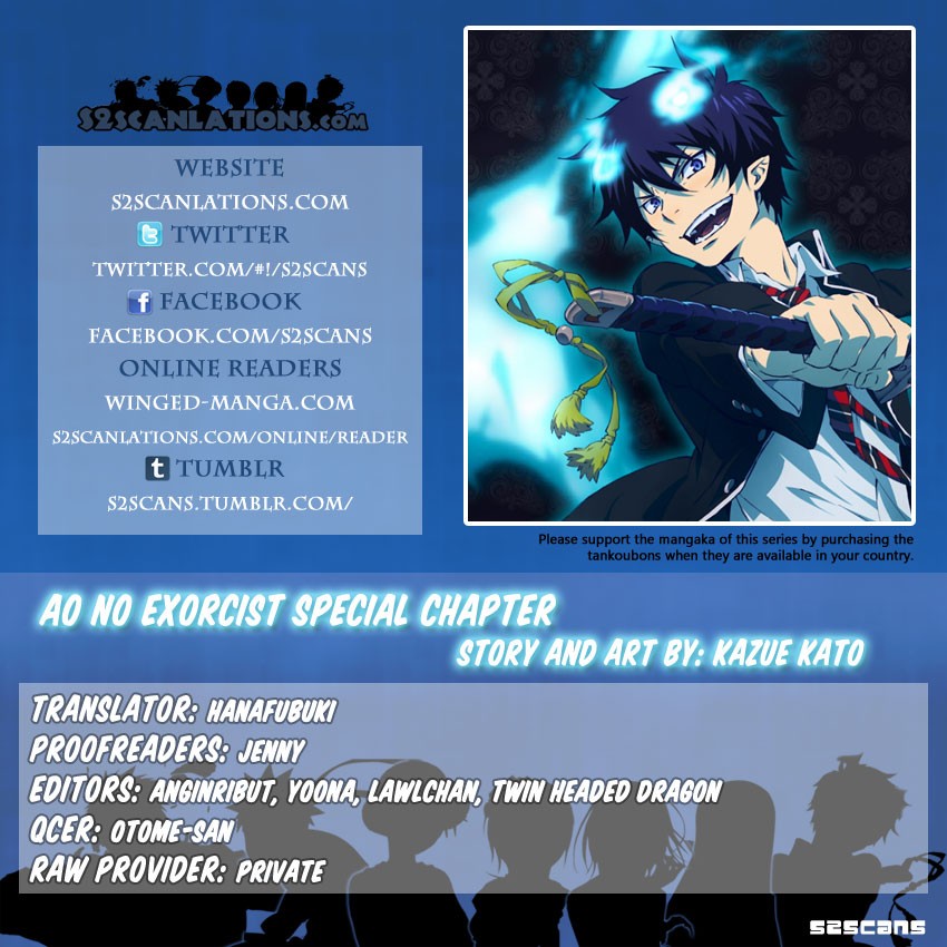 Ao no Exorcist Chapter 37.005 1